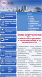 Mobile Screenshot of opeks-es.ru